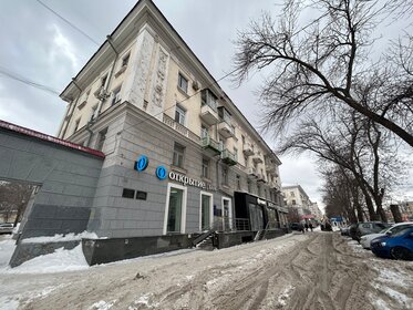 Купить квартиру с ремонтом у метро Красногвардейская (зелёная ветка) в Москве и МО - изображение 2