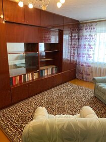 45 м², 2-комнатная квартира 3 990 000 ₽ - изображение 41