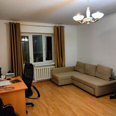 Квартира 45,5 м², 1-комнатная - изображение 2