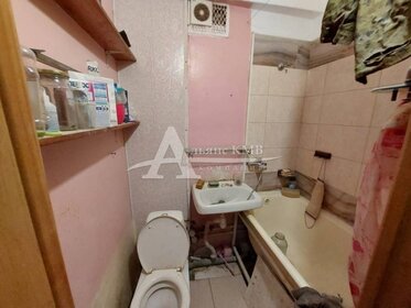 14,8 м², квартира-студия 4 650 000 ₽ - изображение 45