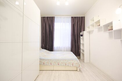 47 м², 2-комнатная квартира 3 800 ₽ в сутки - изображение 103