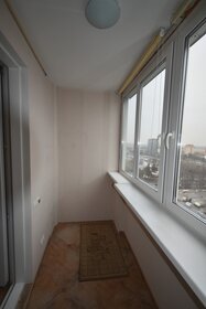 41 м², 1-комнатная квартира 8 900 000 ₽ - изображение 43