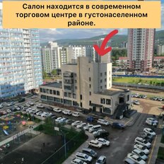 60 м², готовый бизнес - изображение 3