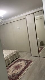 75 м², 2-комнатная квартира 2 500 ₽ в сутки - изображение 87