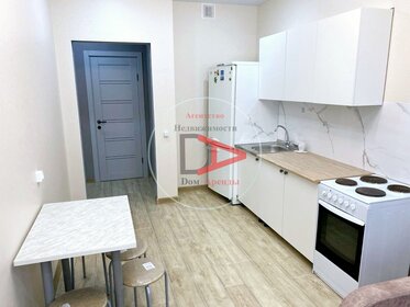 42 м², 1-комнатная квартира 18 000 ₽ в месяц - изображение 43