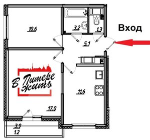 Квартира 48,4 м², 2-комнатная - изображение 1