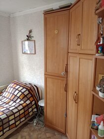 17 м², квартира-студия 5 600 000 ₽ - изображение 97