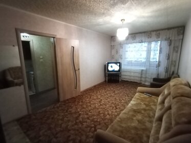 16,6 м², квартира-студия 6 600 000 ₽ - изображение 110