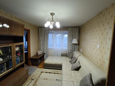 Купить 4-комнатную квартиру с дизайнерским ремонтом в Саяногорске - изображение 3