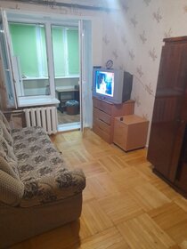 18 м², комната 1 750 000 ₽ - изображение 17