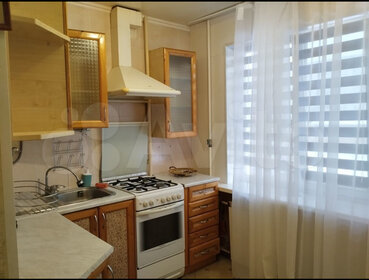 Купить трехкомнатную квартиру с отделкой в Дом на набережной INSIDER в Москве и МО - изображение 43
