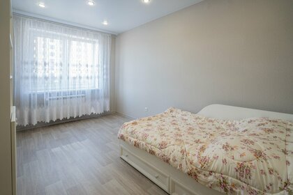 43 м², 2-комнатная квартира 4 500 ₽ в сутки - изображение 58