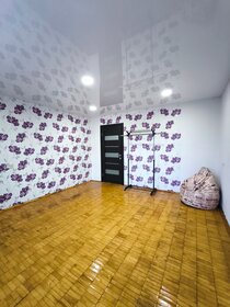 44,5 м², 2-комнатная квартира 3 900 000 ₽ - изображение 45