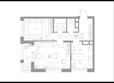 Квартира 52,8 м², 2-комнатная - изображение 2