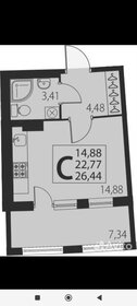 Квартира 30 м², студия - изображение 1