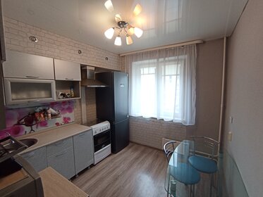 49,3 м², квартира-студия 5 000 000 ₽ - изображение 67