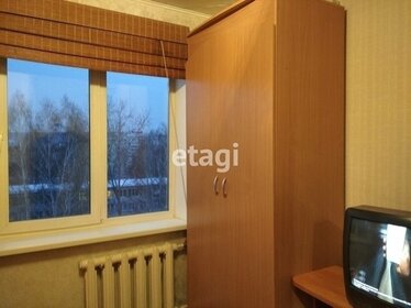 23 м², 1-комнатная квартира 13 500 ₽ в месяц - изображение 34