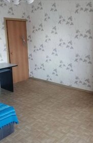 47 м², 2-комнатная квартира 25 000 ₽ в месяц - изображение 47