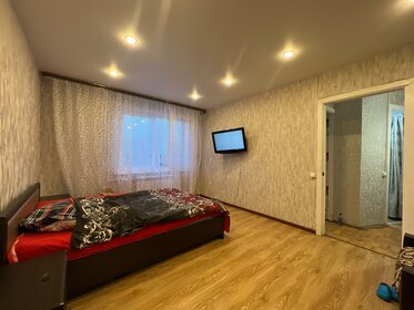 13 м², квартира-студия 2 650 000 ₽ - изображение 37