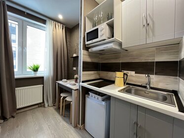 43 м², 1-комнатная квартира 3 000 ₽ в сутки - изображение 55