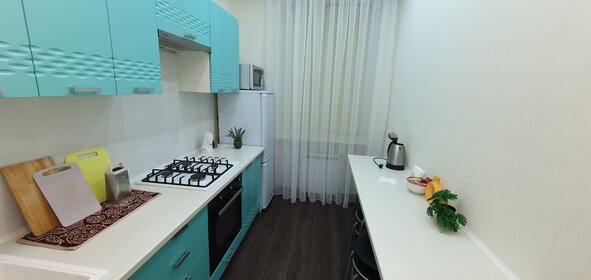 45 м², 2-комнатная квартира 1 500 ₽ в сутки - изображение 62