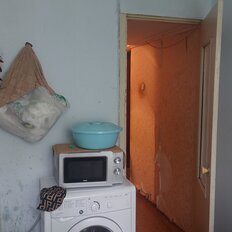 Квартира 32,7 м², 1-комнатная - изображение 4