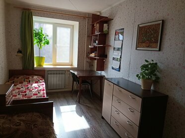 46,1 м², 2-комнатная квартира 2 650 000 ₽ - изображение 93