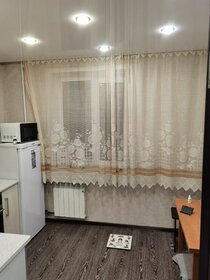 52 м², 2-комнатная квартира 16 000 ₽ в месяц - изображение 25