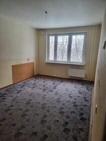 44,2 м², 2-комнатная квартира 14 500 000 ₽ - изображение 98