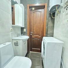 Квартира 24,5 м², студия - изображение 1