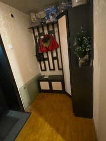 Купить квартиру с раздельным санузлом на улице Большая Очаковская в Москве - изображение 18