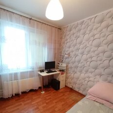 Квартира 75 м², 3-комнатная - изображение 1