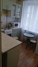 37 м², 1-комнатная квартира 54 500 ₽ в месяц - изображение 23