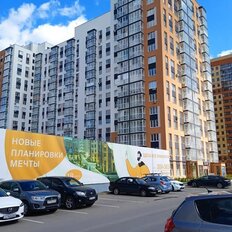 88,6 м², помещение свободного назначения - изображение 4