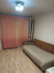 45 м², 2-комнатная квартира 8 000 ₽ в месяц - изображение 27