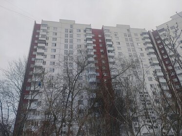 72,9 м², 3-комнатная квартира 21 850 000 ₽ - изображение 56