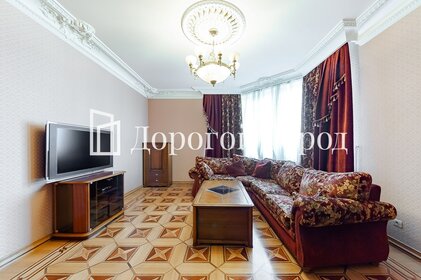 39,3 м², 1-комнатная квартира 9 835 400 ₽ - изображение 34