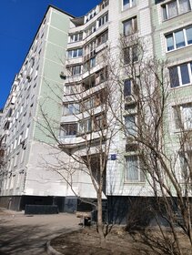 72,5 м², 3-комнатная квартира 17 500 000 ₽ - изображение 80