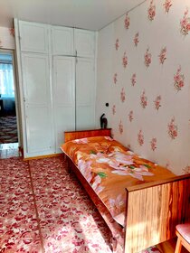 Купить комнату в квартире на улице Мартемьяновская в Котласе - изображение 10