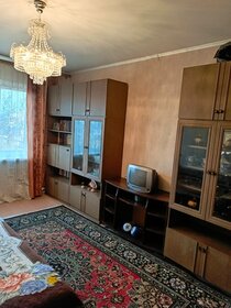 54 м², 3-комнатная квартира 4 700 000 ₽ - изображение 53