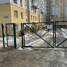 900 м², гараж - изображение 2