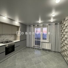 Квартира 42 м², 1-комнатная - изображение 1