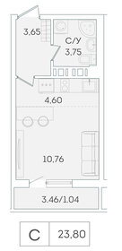 24,2 м², квартира-студия 4 190 000 ₽ - изображение 65