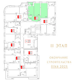 77,5 м², 2-комнатная квартира 7 284 060 ₽ - изображение 53