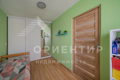 Снять квартиру с лоджией в Москве - изображение 5