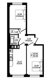 58 м², 2-комнатная квартира 6 580 000 ₽ - изображение 45