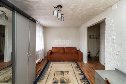30 м², 1-комнатная квартира 3 320 000 ₽ - изображение 64