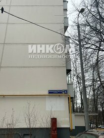 Купить квартиру рядом со школой в микрорайоне «Заря» в Белгороде - изображение 23