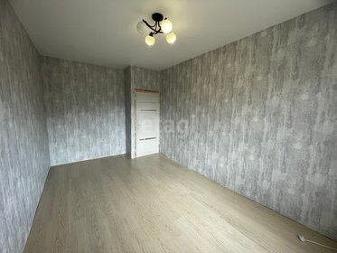 75 м² дом, 4 сотки участок 5 500 000 ₽ - изображение 47