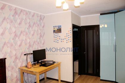 Купить однокомнатную квартиру рядом с водоёмом у метро Мещерская в Москве и МО - изображение 5